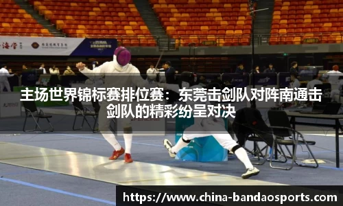 BOB半岛体育官方网站
