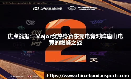 BOB半岛体育