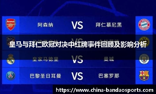 BOB半岛体育