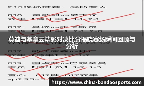 BOB半岛体育